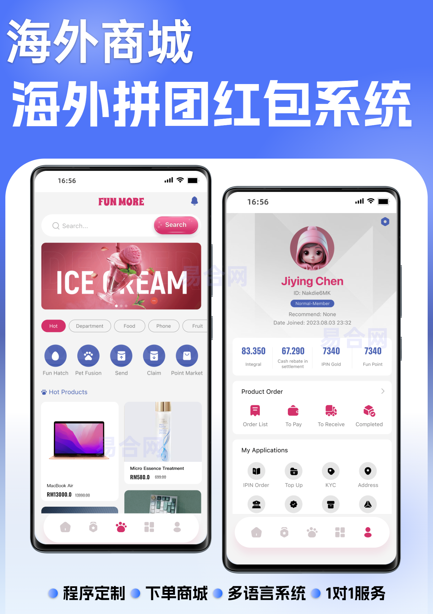 页面 24@1x.png 页面 24@1x.png