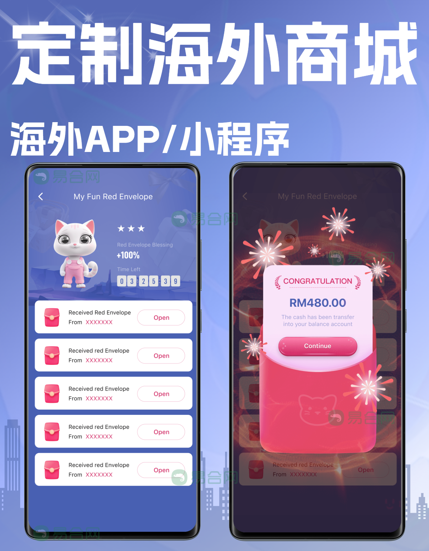 页面 47@1x.png 页面 47@1x.png