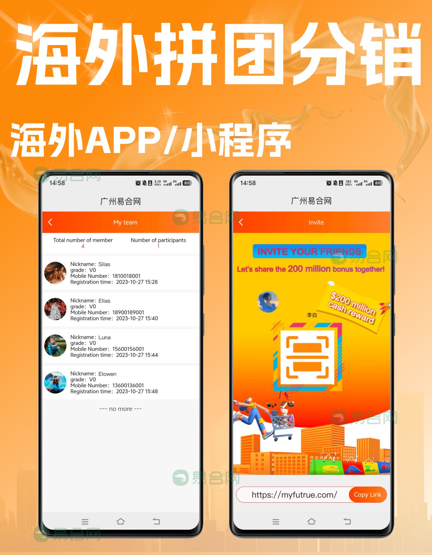 页面 54@1x.png 页面 54@1x.png